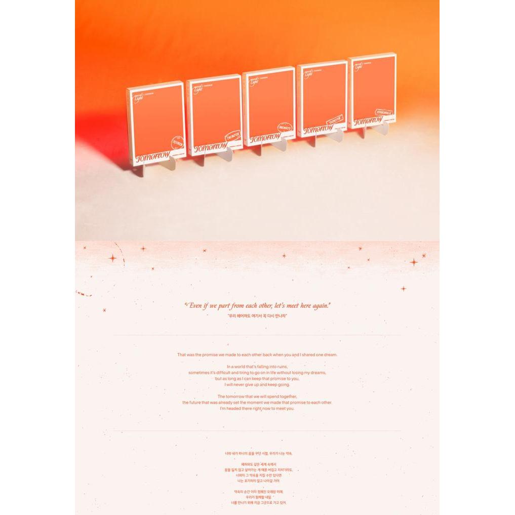 TXT мини-эпизод 3: ЗАВТРА (Легкая версия) (Магазин Weverse)