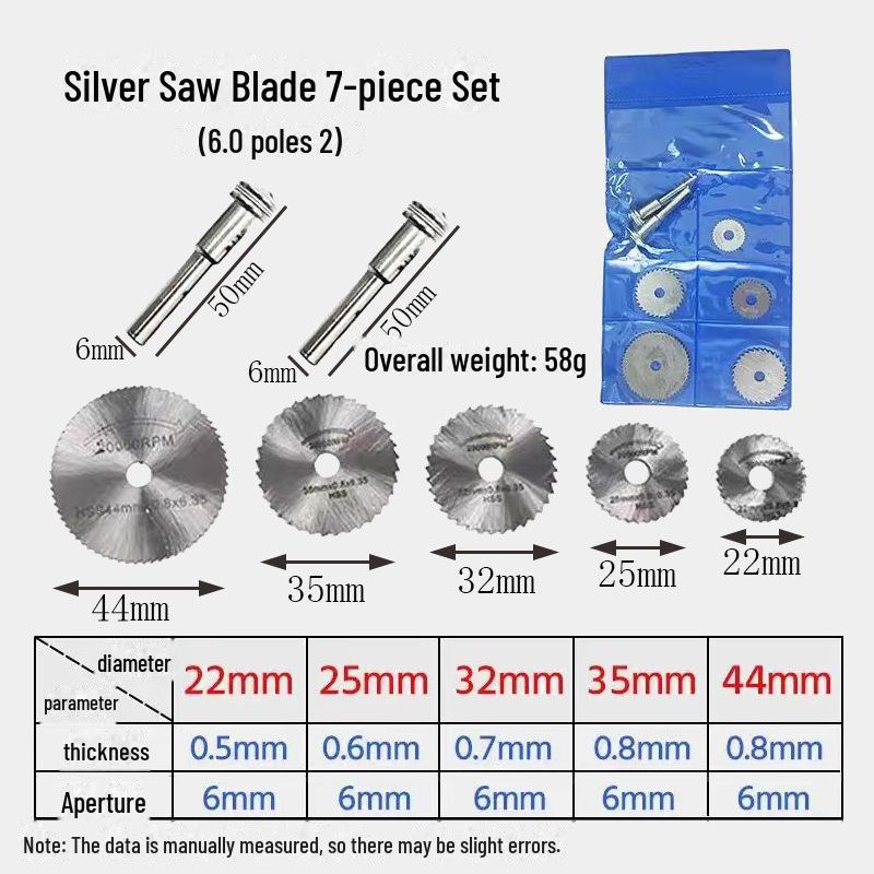 Дисковая пила из быстрорежущей стали для резки дерева, алюминия, металла и угловой шлифовальной машины.