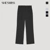 Она S miSS Брюки с высокой посадкой SwwSlp12030