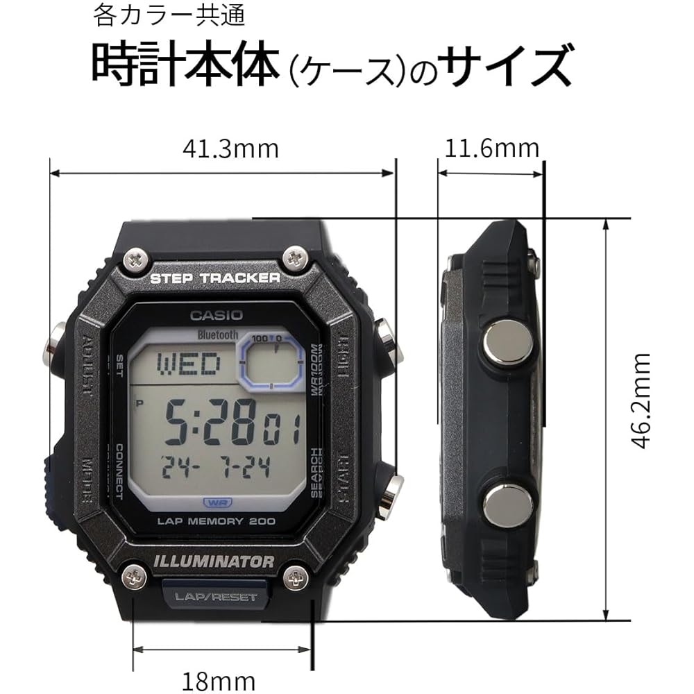 Casio WS-B1000-2AV Цифровые часы с Bluetooth, Синхронизация с мобильным телефоном, Шагомер, Мужские, Темно-синий Серый