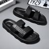 Slippers Men's Outside Wear Summer Trend Fashionable Hundred with Thick Bottom Home Sports Beach A Word Men's Sandals Male