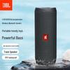 JBL FLIP ESSENTIAL 2 Портативная Bluetooth-колонка