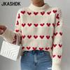 Women's Fashion Casual Love Print Spring Autumn Long Sleeve O-Neck Loose Sweaters