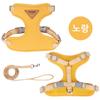 2 Items In 1 Set, Ultra-light Harness Leash Set, Yellow