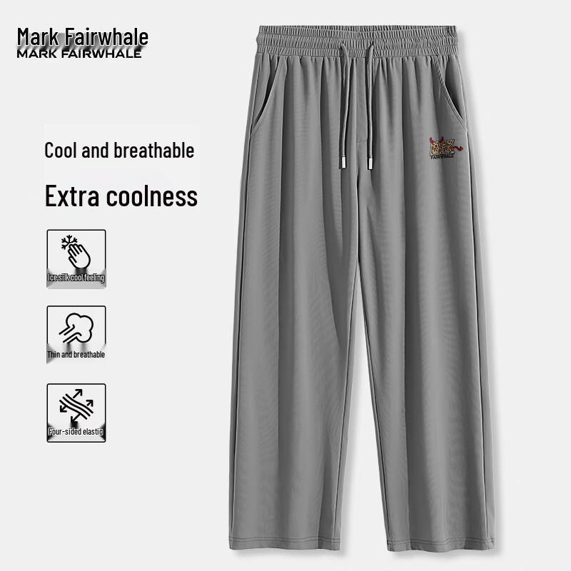MARK FAIRWHALE Men's Straight Fit Ice Silk Casual Sport Pants
