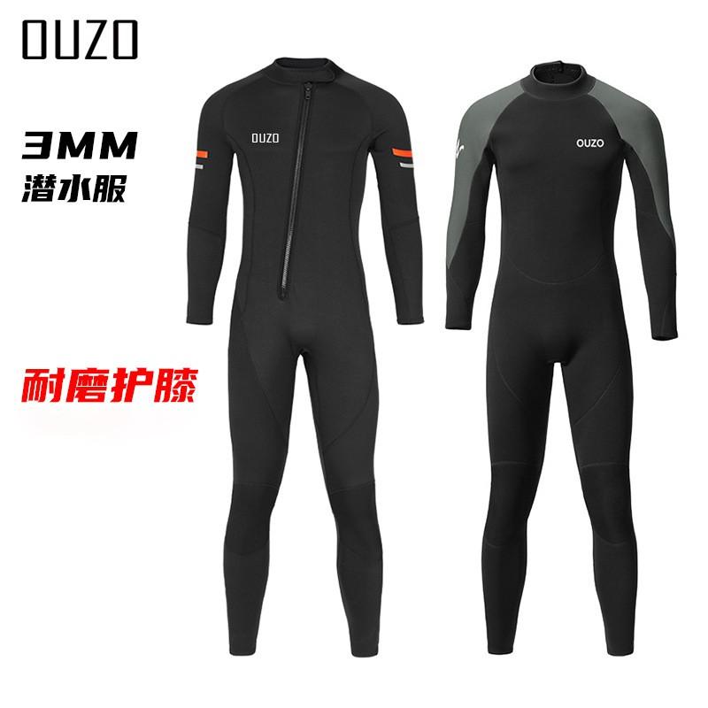 OUZO 3mm Diving Suit Men's One-piece Thick Warm Cold Snorkeling Surfing Swimsuit