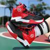 Children's Basketball Shoes Men's 2025 Autumn and Winter New Outdoor Boys' Sports Shoes for Primary School Students and Children's Sports Shoes