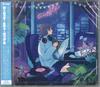CD GREY OCTOBER SOUND - Lo-fi City Pop 2 PCD25460 P-VINE RECORDS 2025 Япония Оби Японская Поп/Рок