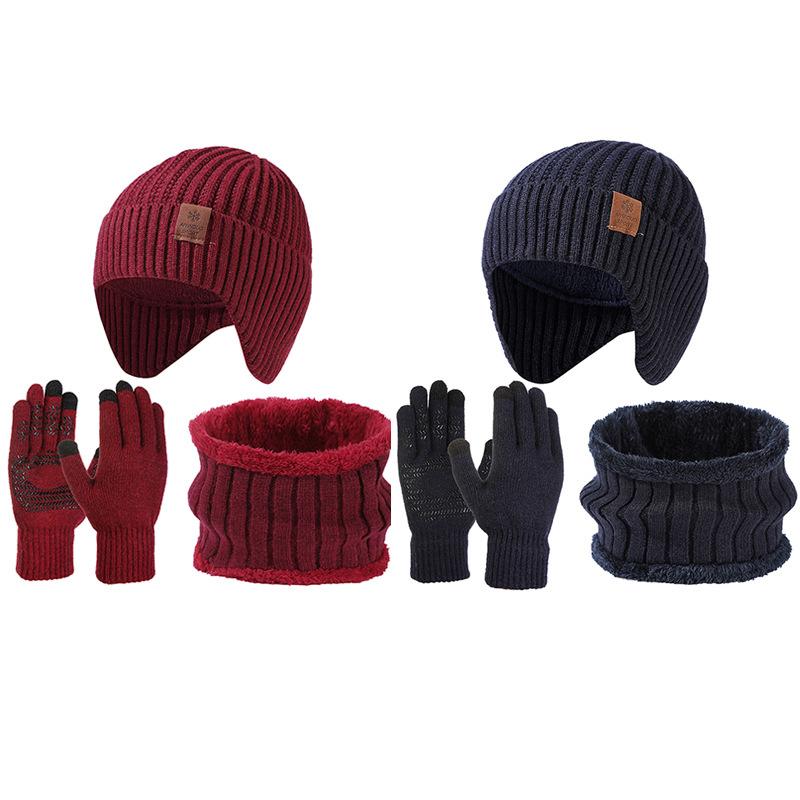 High Stretch Wool Hat Warm Hat Kit Scarf Gloves Three-Piece Set Men's Winter Outdoor Ear Protection Knitted Hat