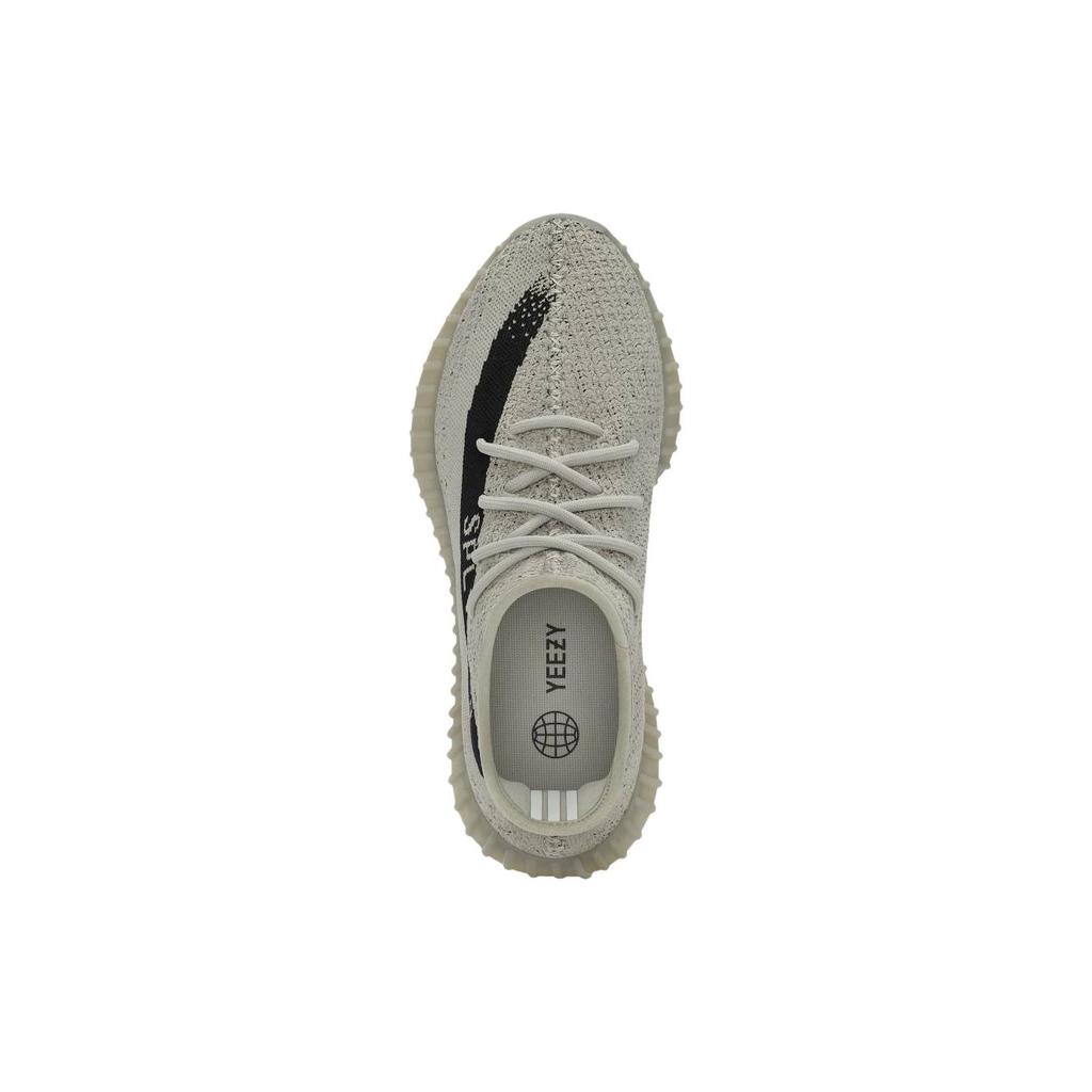 Новые Adidas Originals Yeezy Boost 350 V2 Slate HP7870
