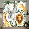 2 шт. штор «Сафари» с приключениями - Принт «Лесной джунгли» со львом, слоном и другими животными, дизайн с кулиской, полупрозрачная ткань