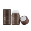 Quick Hair Puff 01 Natural Brown for Hair Line Makeup Men/Women