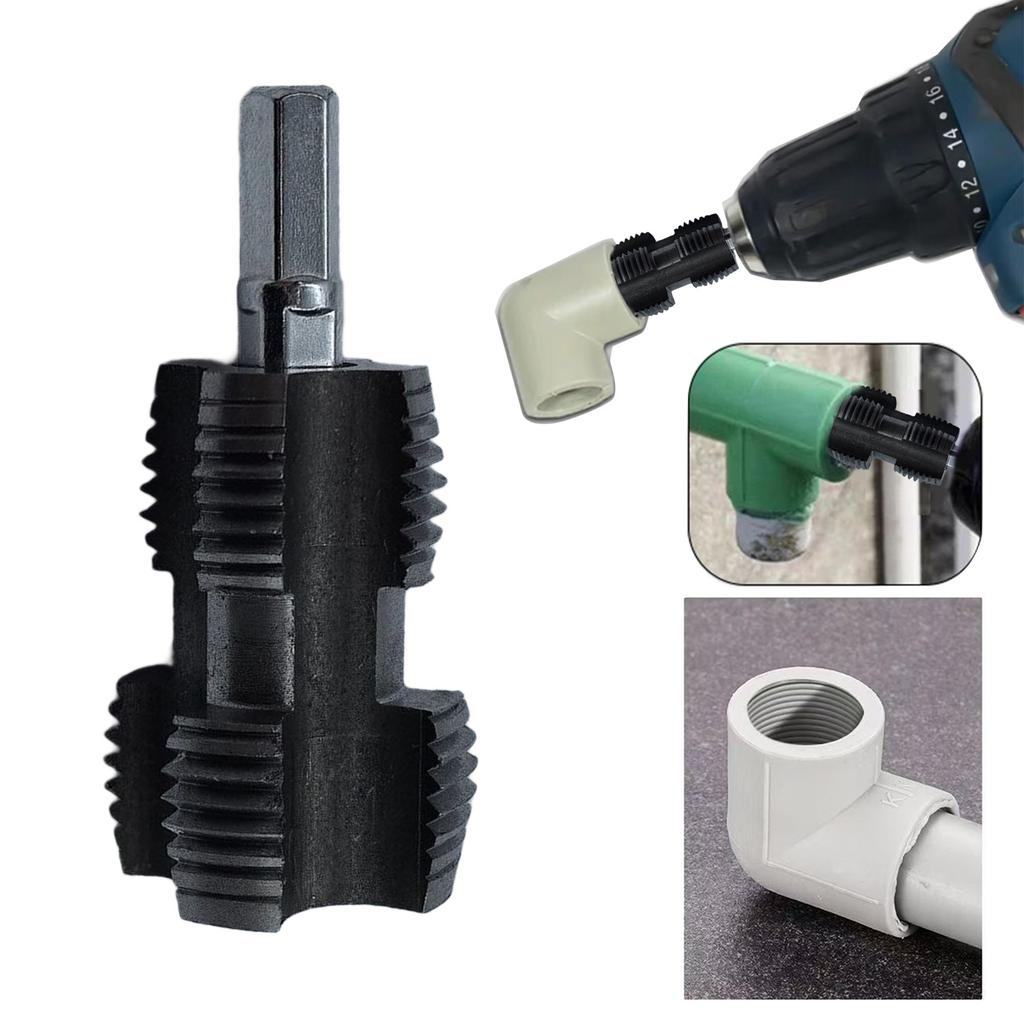 6,35 мм шестигранный адаптер для электрической дрели, открывалка для отверстий, адаптер для расширения водопроводных труб PPR, сверло для водопроводных труб 1/2 3/4 дюйма