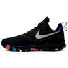 Nike LeBron Witness 3 Ep 'I Promise' Sneakers AO4432-009
