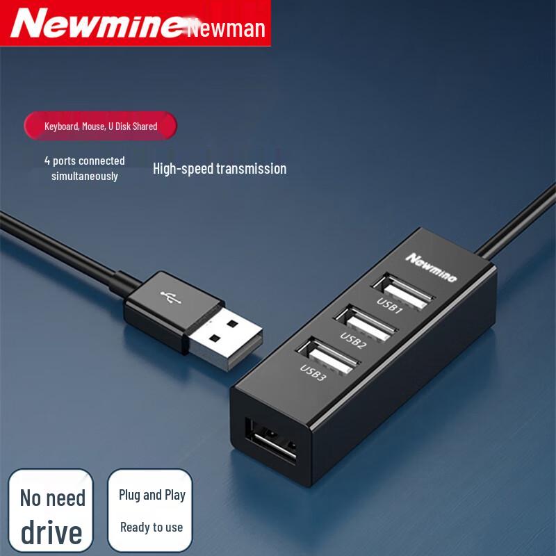 4-портовый USB 2.0 концентратор данных Newman