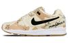 Nike Air Span 2 Камуфляж Пустыня AO1546-200