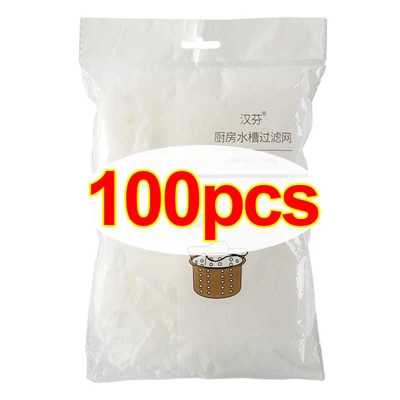 Одноразовый фильтр для раковины Кухонная сетка Противозасорный фильтр Сливное отверстие Мусорные мешки Канализационные сливы Фильтры Фильтры Очистительные сетки