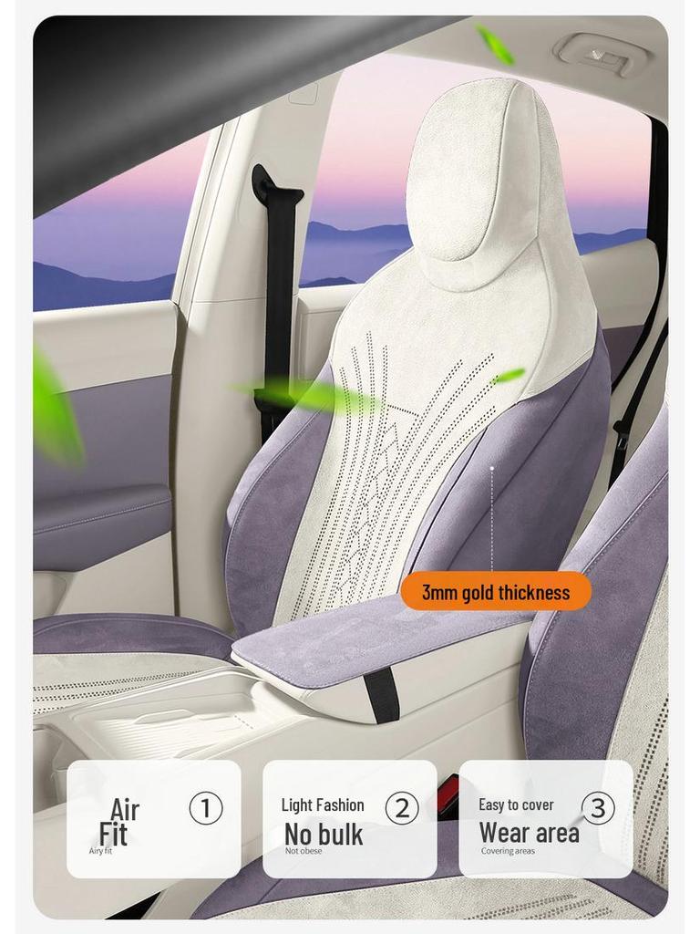 MG4 Car Seat Cover: Ramses Suede, Fits 25 Models, Full-Coverage, All-Season Use