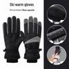 Duoshenna Winter Outdoor Touchscreen Gloves