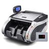 Weirong E57(В) Умный счетчик банкнот юаней CN-вилка (адаптер в комплекте)