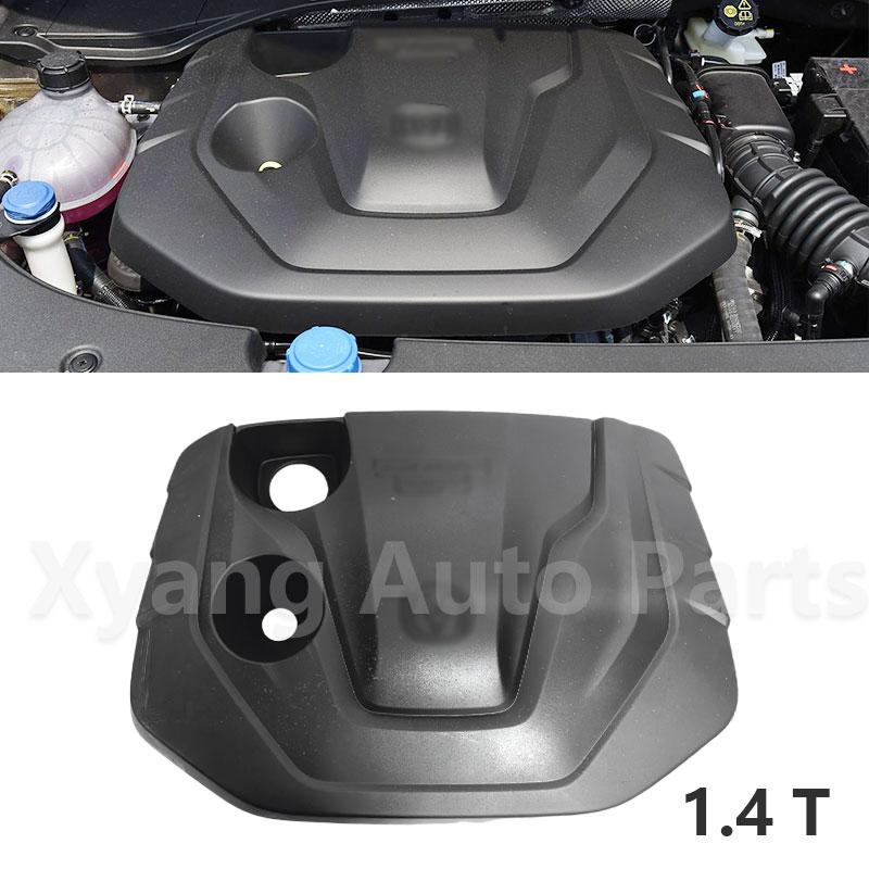 Decorative Engine Cover For Changan CS35 Plus 1.6L 1.4T Engine Upper Trim Panel 5510110-BQ01 5510110-BQ03