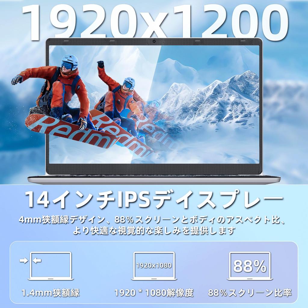 Jumper Ezbook X6 Ноутбук 2019 дюймов Core FHD IPS тонкий ПК Intel DDR4 Dual ноутбук Работа из дома Поддержка удаленной работы Учебный компьютер ноутбук [MS