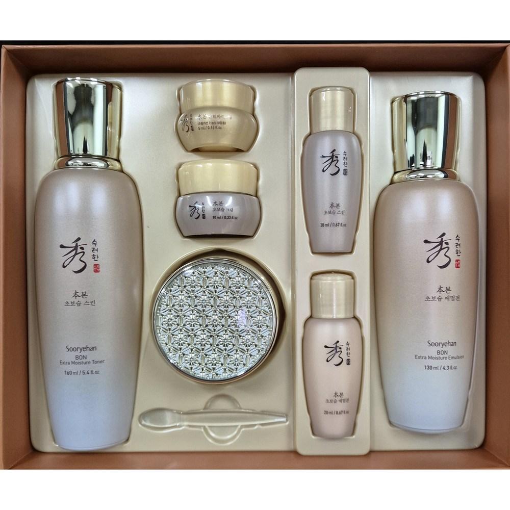 Sooryehan Bon Ultra Moisturizing 3 Piece Set