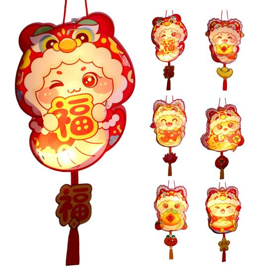 Yousheng Chinese Lantern Making Kit DIY New Year Handheld Lantern Battery-Powered Easy Assembly Cartoon Snake Lantern for The Spring Festival