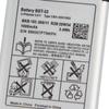 Replacement Phone Battery BST-33 For SONY W610 W660 T715 G705 P1 U1 W850 W830 U10 K790 Battery 950mAh