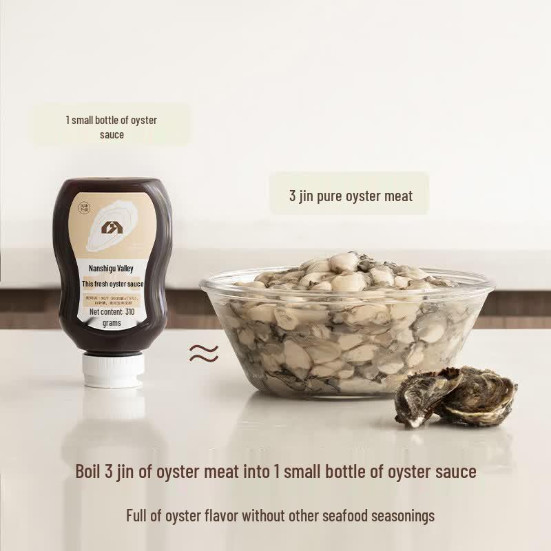 Nanshi Zhao Premium Oyster Sauce, 75% Oyster Juice (310g Squeeze Bottle)