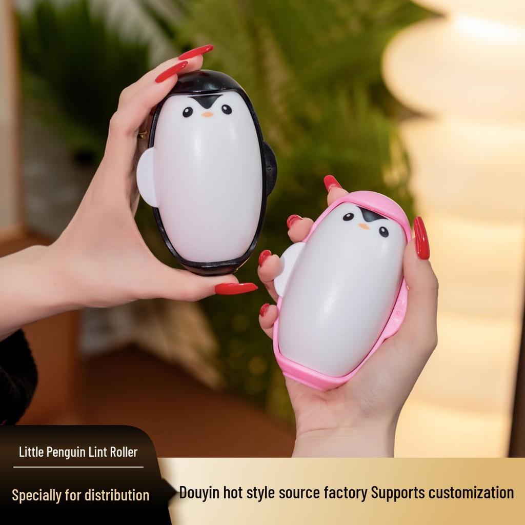Meigejia Стираемый ролик для удаления ворса «Пингвин» - Милый, с сильной адгезией, Удобный.