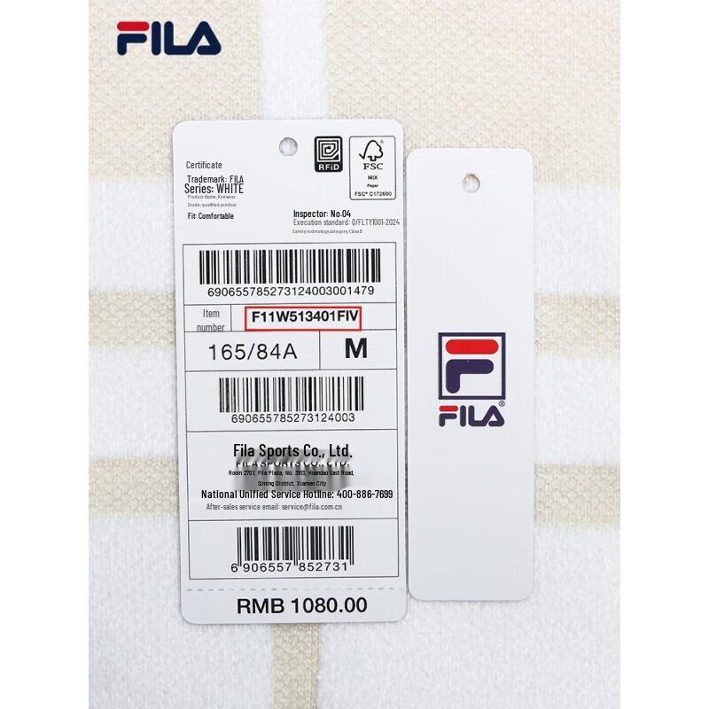 Fila Женский вязаный пуловер в клетку