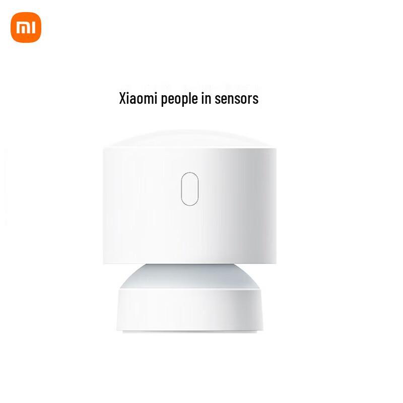 Датчик присутствия человека Xiaomi Mijia
