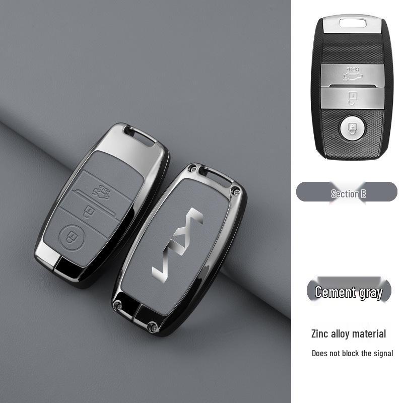 Премиальные чехлы для ключей для Kia K3, K2, Sportage, K5, KX3 и Sorento