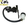 TC-Motor 12 мм Главный тормозной цилиндр на палец Для Питбайка Мотарда Мини GP Мотоцикла