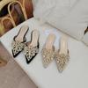 Fashion Women's Shoes 2024 Summer New Slippers Handmade Beaded Low Heel Sandals Pointed Lace Headed Flat Bottom Half Slippers