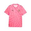Puma X PORTUGAL x SALEHE BEMBURY Вратарская футболка 'Sun Struck Fluro Pink Pes' Мужская 787101-81