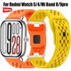 Для Redmi Watch 5 Ремешок Силиконовый Браслет Для Redmi Watch 4 Xiaomi Mi Band 8/9 Pro Защитная Пленка для Экрана Correa Спортивный Браслет