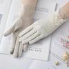 Кружевные перчатки для защиты от солнца, летние женские уличные хлопковые перчатки для сенсорного экрана, тонкие дышащие, короткие перчатки для вождения и велоспорта