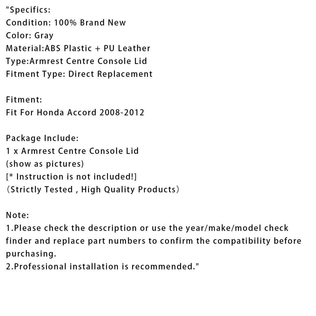 Серый кожаный подлокотник крышка центральной консоли для Honda Accord 2008-2012