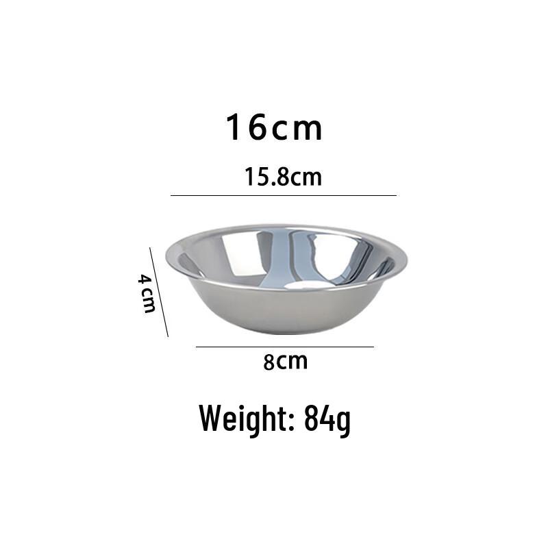 Ruhan Stainless Steel Multi-purpose Bowl