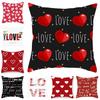 Red Black Series Heart Love Papa Pattern Print Soft Square Pillowslip Polyester Cushion Cover Pillowcase Living Room Home Decor