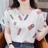 Женские модные повседневные летние весенние блузки и рубашки с короткими рукавами и круглым вырезом с геометрическим принтом