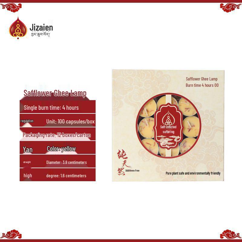 Лампада-лотос из топленого масла для подношения Будде - Доступна с длительностью горения от 1,5 до 24 часов