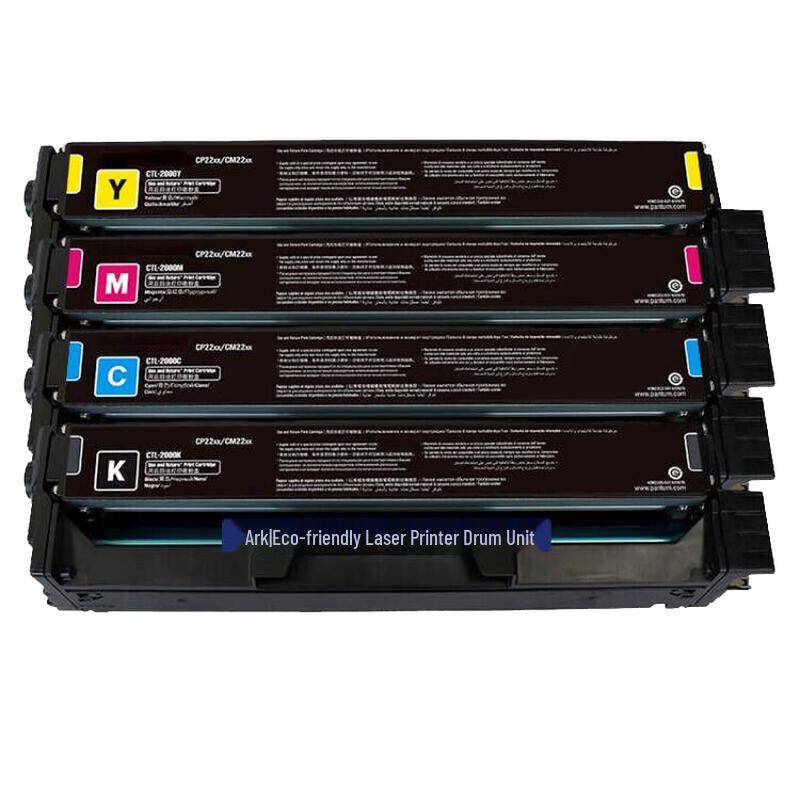 Ark CTL-2000 Compatible Toner Cartridges
