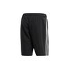 adidas Tiro19 Тканые шорты прямого кроя в полоску, мужские брюки, черные D95919
