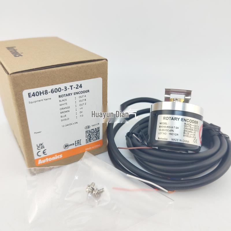 In Stock: Autonics E40H8-600-3-T-24 Rotary Encoder