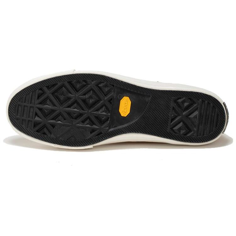 Converse Human Made X Chuck Taylor All Star Удобные Универсальные Канвасовые Кроссовки-Мидтопы Унисекс Бежевые 1CL446
