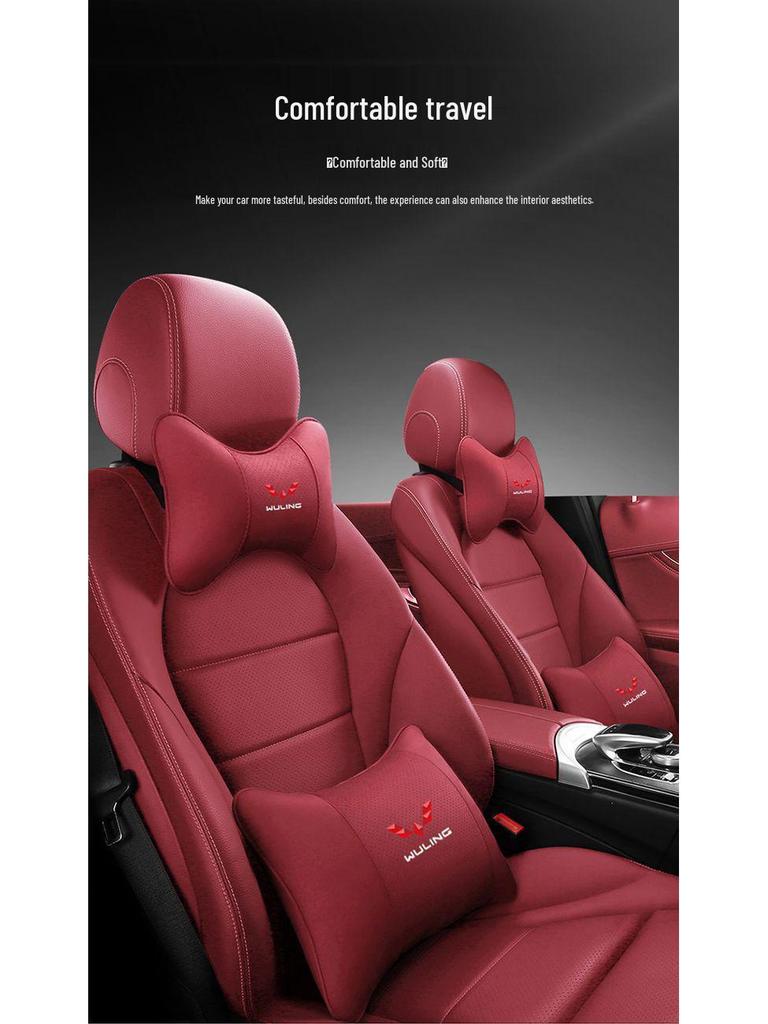 Чехол на подголовник автомобиля для Wuling Zhiguang S, Hongguang S3, Rongguang V и Journey