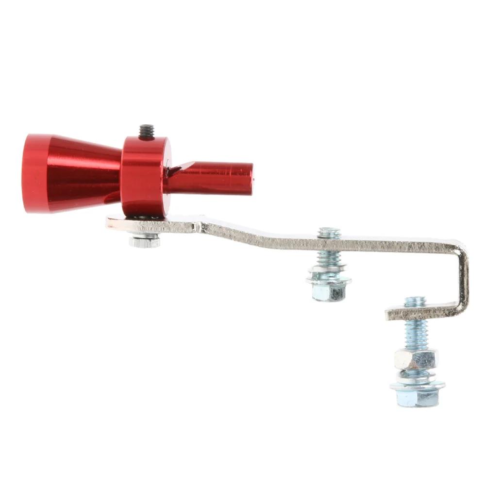 Размер S Универсальный Турбо-звук Свисток Глушитель Выхлопная труба Свисток Поддельный Симулятор Свистка Автомобиль Автомобильный стайлинг Авто Запчасти